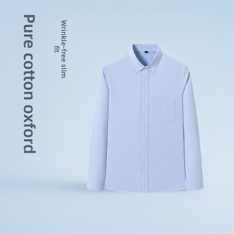 QICHE Men 100% Cotton Oxford W - Oxford Cotton Casual Shirt Business ulasan dan harga